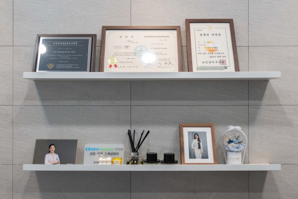 왕십리울쎄라? 볼패임 부작용 없는 노하우 공개 관련 이미지 2