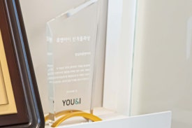 성동구 올리지오, 효과보기 위해서는 관련 이미지 14