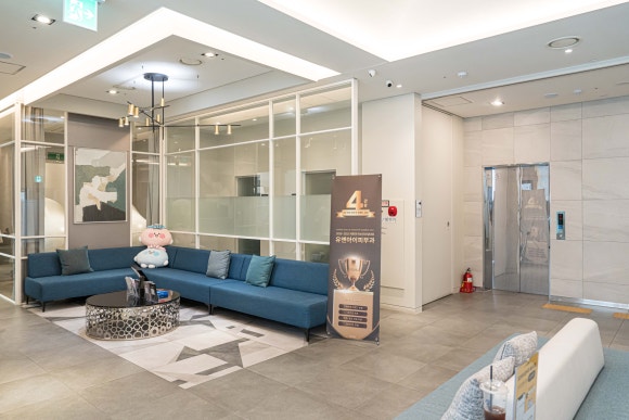 왕십리피코토닝, 기미가 고민이시라면? 관련 이미지 8