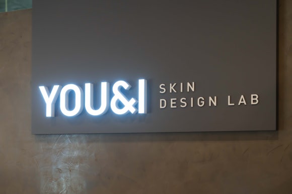 왕십리점제거 피부과 알아보신다면 관련 이미지 1