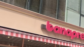 마장동피부과, 이런 곳은 가지 마세요 관련 이미지 11