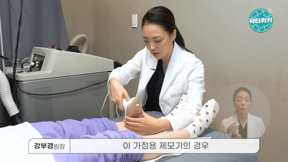 성동구 반영구제모, 셀프 시술과 얼마나 다를까 <시술 후기> 관련 이미지 3