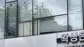 왕십리색소침착, 레이저토닝이 답일까요? 관련 이미지 10