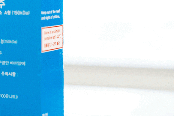 성동구보톡스, 부작용을 걱정하시는 분들께 관련 이미지 15