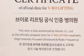 왕십리피부스케일링, 깨끗한 피부 원하시죠? 관련 이미지 11