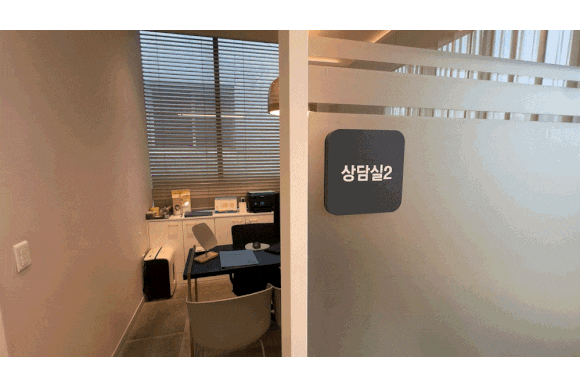 용답동피부과, 이 3가지는 반드시 확인하세요 관련 이미지 10