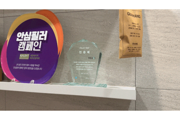 왕십리역피부과, 처져버린 피부가 고민이라면? 관련 이미지 2