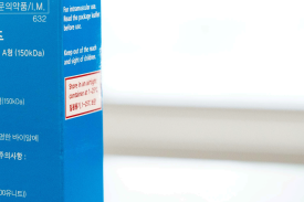 왕십리보톡스, 주름이 신경 쓰인다면 <전문의 작성> 관련 이미지 14