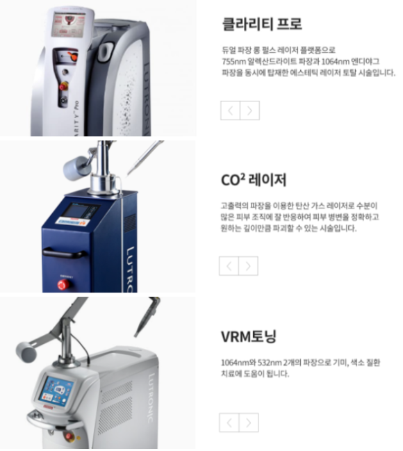 왕십리점빼기, 안전하고 효과적으로 가능합니다 <피부과전문의 작성> 관련 이미지 4