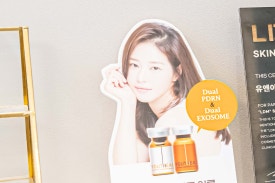 성동구 올리지오, 효과보기 위해서는 관련 이미지 12