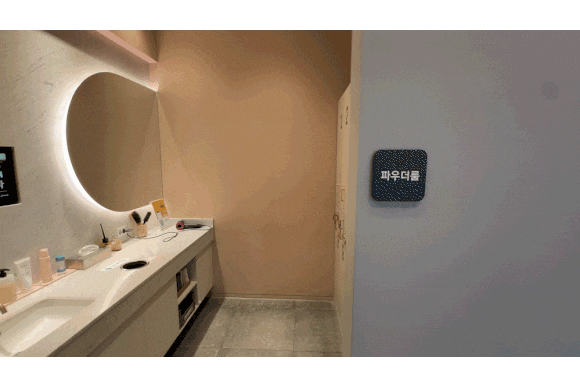 왕십리피부과, 3가지는 반드시 확인하세요 관련 이미지 8