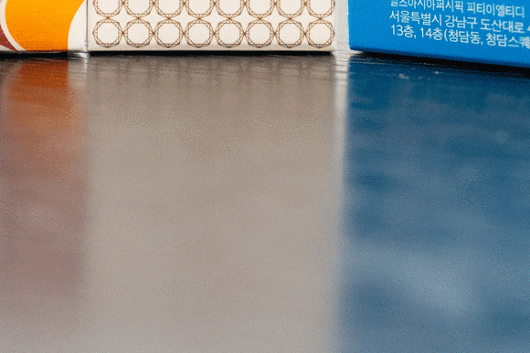 성동구보톡스, 부작용을 걱정하시는 분들께 관련 이미지 17