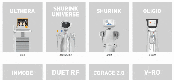 성동구피부과전문의? 보다 더 중요한 관련 이미지 4