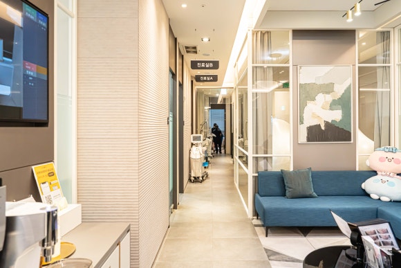 왕십리여드름피부과, 근본부터 해결해야 합니다 관련 이미지 4