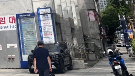 마장동피부과, 이런 곳은 가지 마세요 관련 이미지 16