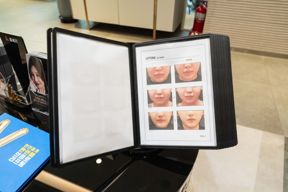 마장동피부과, 이런 곳은 가지 마세요 관련 이미지 2