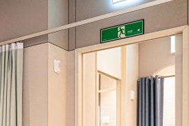 성동구이마필러, 울퉁불퉁하지 않으려면 관련 이미지 10