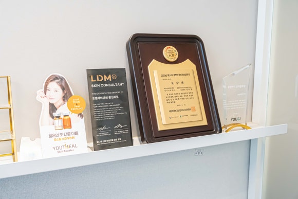 왕십리리프팅, 이렇게 해결해보세요. 관련 이미지 7