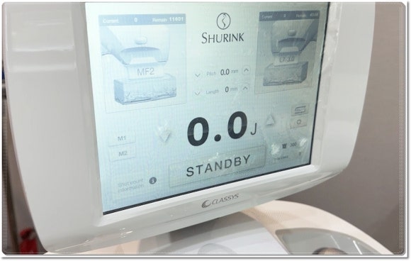 슈링크올리지오차이, 어떤 시술이 적합할지 궁금하다면? 관련 이미지 2