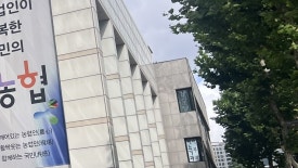 마장동피부과, 이런 곳은 가지 마세요 관련 이미지 13