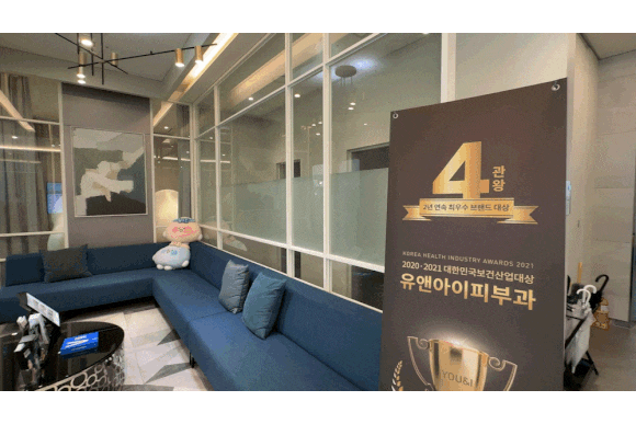 왕십리주근깨, 완전히 없애고 싶다면 읽어보세요 관련 이미지 6