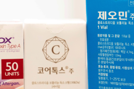 왕십리보톡스, 주름이 신경 쓰인다면 <전문의 작성> 관련 이미지 13