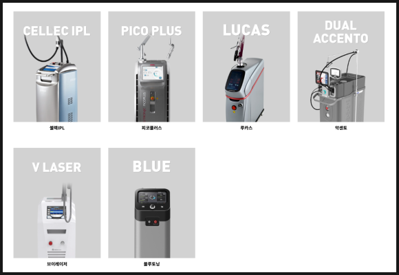 성동구피부과 추천? 반드시 확인해야 할 2가지 관련 이미지 6