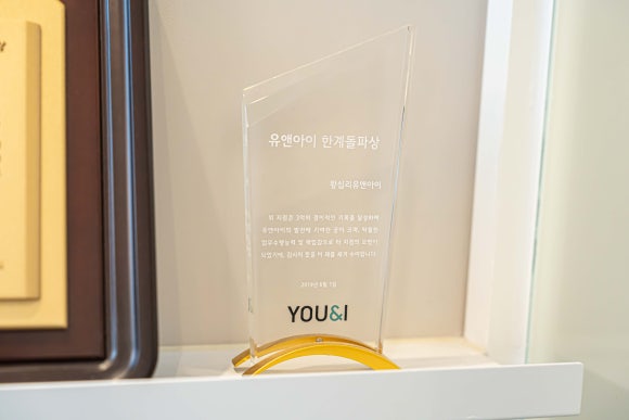 성동구 문신제거 잘하는 곳? 실제 치료 후기 관련 이미지 5