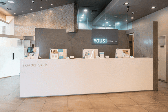 왕십리 인모드 리프팅 이런 분들은 받지 마세요 관련 이미지 8