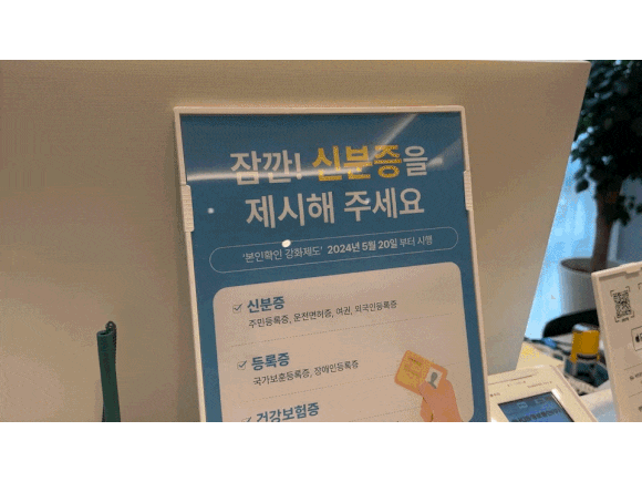 왕십리색소침착, 레이저토닝이 답일까요? 관련 이미지 7