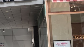 왕십리색소침착, 레이저토닝이 답일까요? 관련 이미지 14