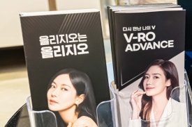 성동구 브이로리프팅, 핫한 이유가 궁금하다면? 관련 이미지 14