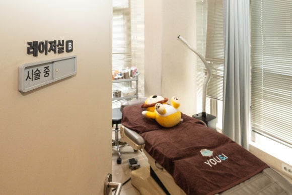 왕십리여드름피부과, 근본부터 해결해야 합니다 관련 이미지 6