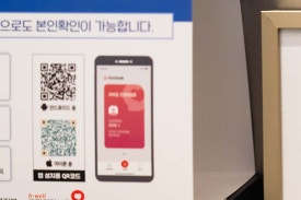 왕십리피부스케일링, 깨끗한 피부 원하시죠? 관련 이미지 7