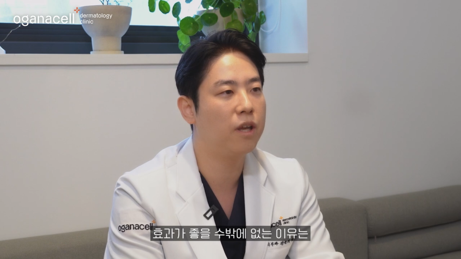 동대문울쎄라 개선을 기대한다면 관련 이미지 10