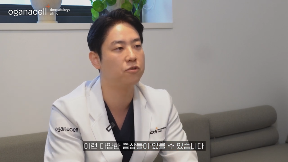 제기동역피부과 초기에 잡아요 관련 이미지 12
