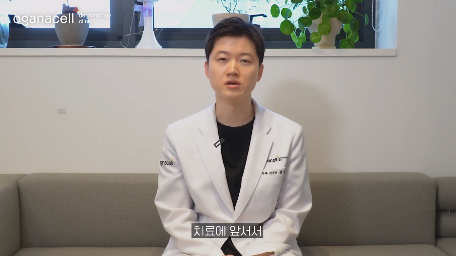 동대문피부과전문의 상태를 고려하여 관련 이미지 4