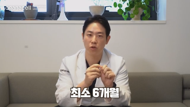 동대문무좀치료 개선을 기대한다면 관련 이미지 12