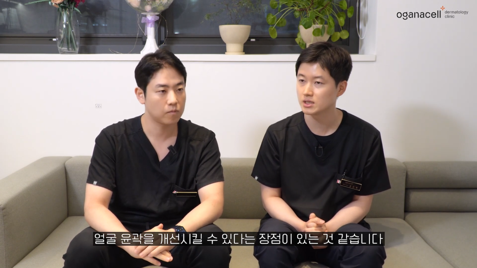동대문인모드 라인을 오래 유지하려면 관련 이미지 19