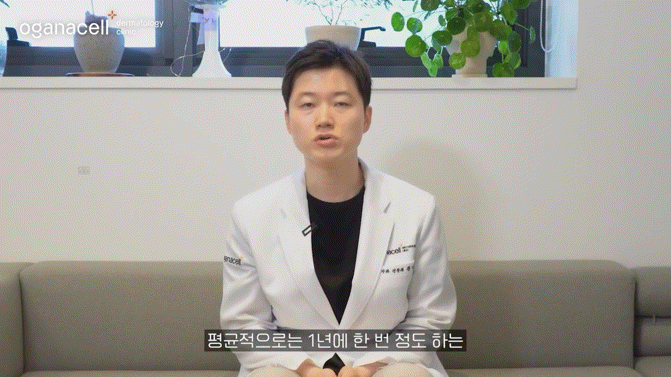 춘천리프팅 적합한 솔루션을 통해 관련 이미지 22