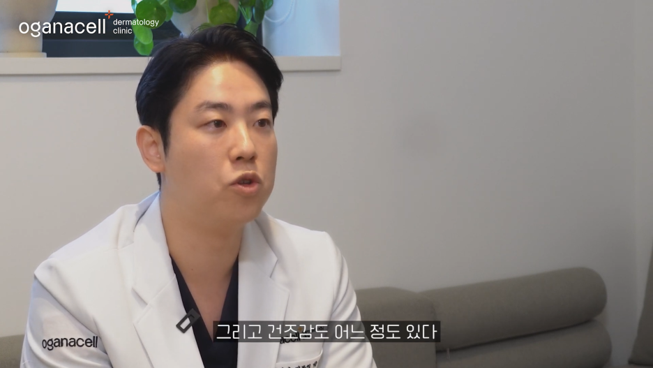 동대문스킨부스터 맑고 자신 있게 관련 이미지 39