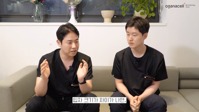 청량리역피부과 관리를 통해 관련 이미지 20