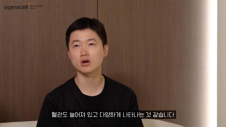 안면홍조피부과 관리가 필요해요 관련 이미지 5