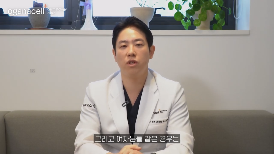 청량리여드름 피부 환경이 중요해요 관련 이미지 16