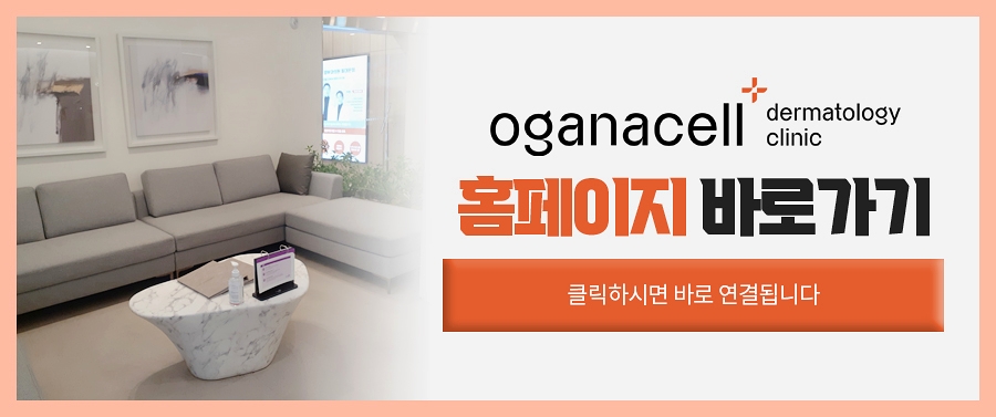 얼굴이 착 달라붙는 핫한 티타늄 리프팅 관련 이미지 6