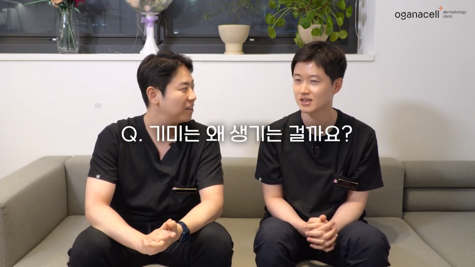 기미치료피부과 신중하게 선택해요 관련 이미지 4
