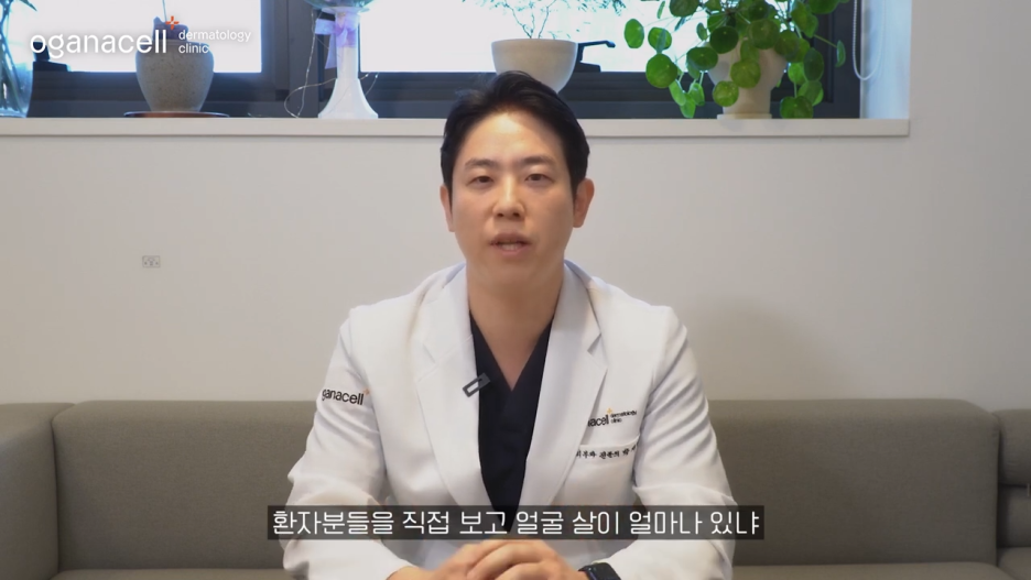 동대문울쎄라 개선을 기대한다면 관련 이미지 31