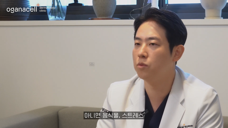 동대문스킨부스터 맑고 자신 있게 관련 이미지 9