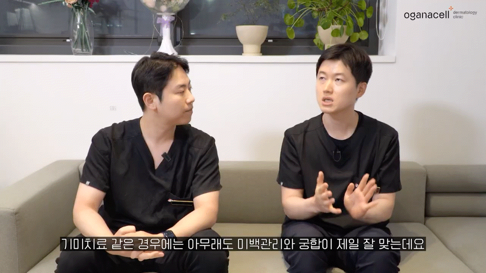 동대문레이저토닝 맑은 피부를 위해 관련 이미지 21