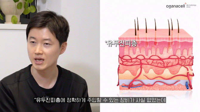 동대문역피부과 튼살 피부 고민 해결은 관련 이미지 17